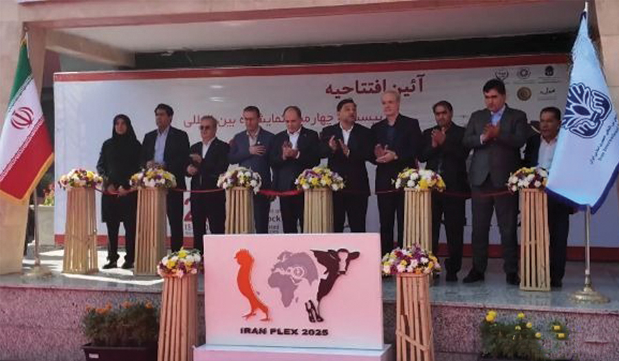 گزارش تصویری مراسم افتتاحیه نمایشگاه بین المللی دام، طیور و صنایع وابسته در تهران