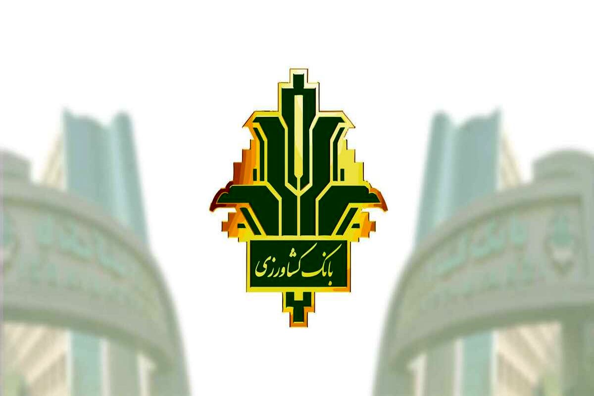 موتور محرک زنجیره دام و طیور