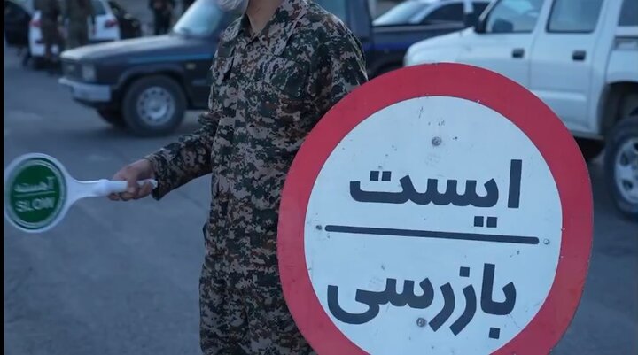 حمل هرگونه فرآورده‌های خام دامی بدون گواهی بهداشتی ممنوع است