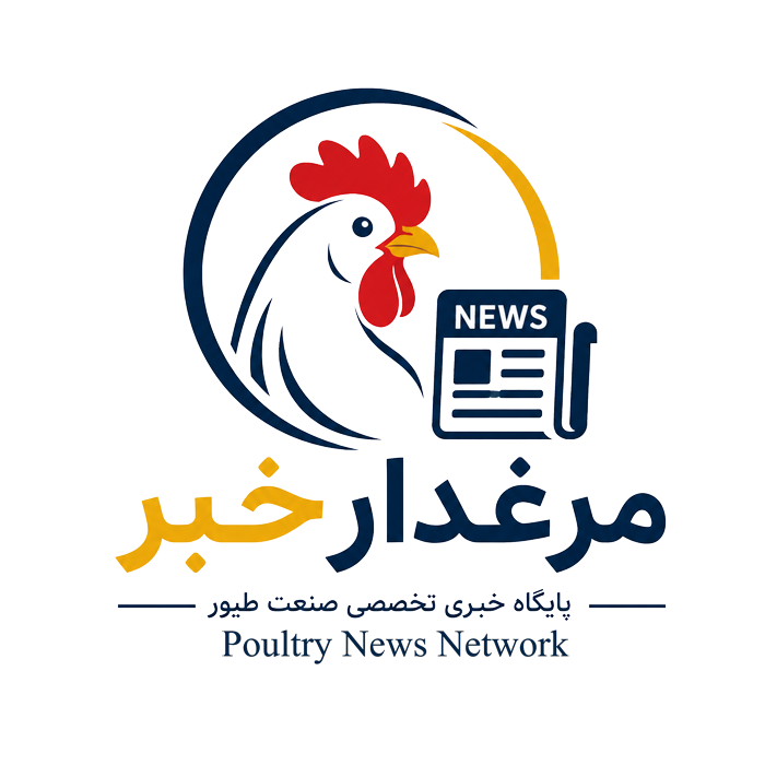 با هم برای تولیدی بهتر آینده‌ای پایدار